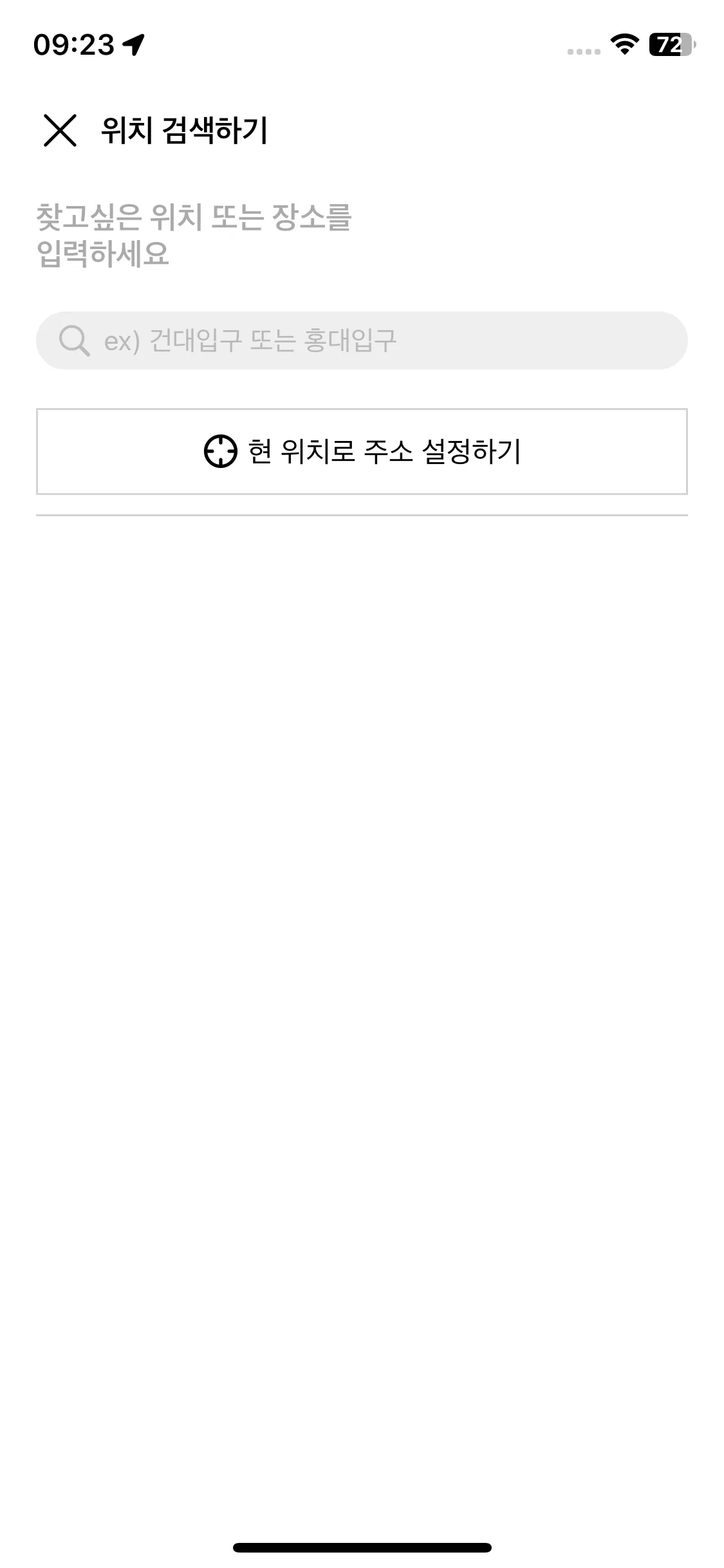 Test Image 7